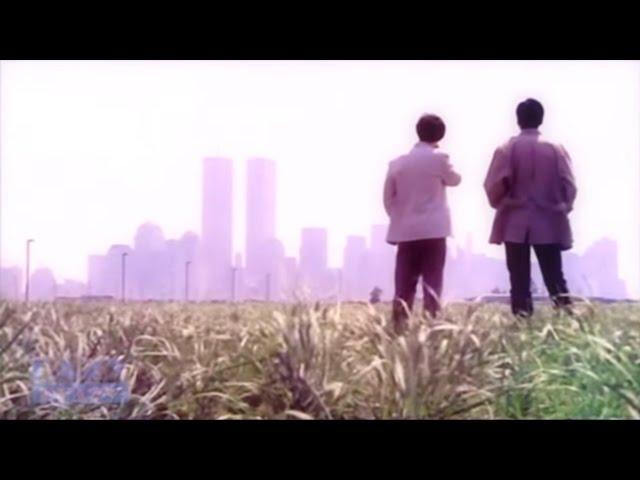 peazy86サイバーハンター - 対決1989 『ＶＡＰＯＲＷＡＶＥ』 X 英雄本色 Ａ ＢＥＴＴＥＲ ＴＯＭＯＲＲＯＷ ／ＶＨＳ／ 蒸気波戦いのシーン 1987