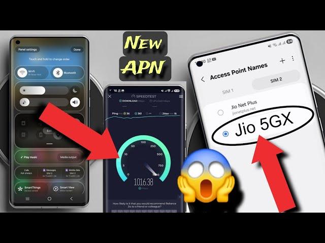 Jio 4G/5G New APN Setting 2025 Jio Network problem solution  Jio internet speed increase