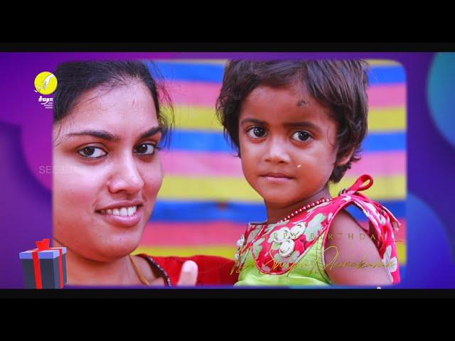 BIRTHDAY WISHES TO A WONDERFUL HUMANITARIAN | DR SHILPA DHINAKARAN | SEESHA