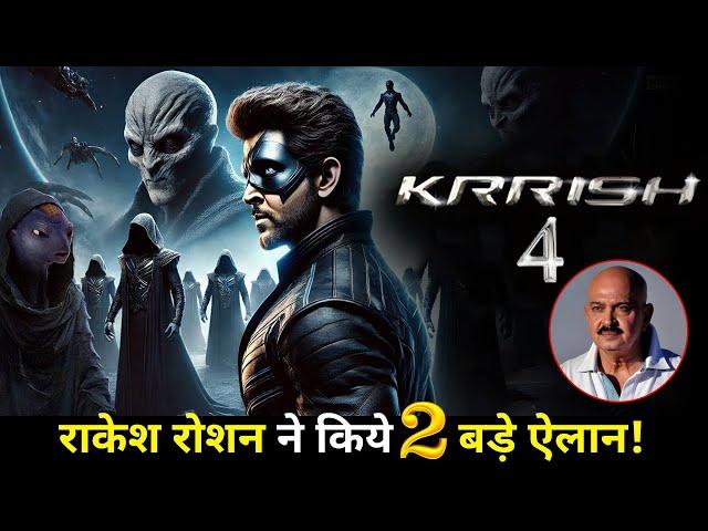 KRRISH 4 : Hritik Roshan will announces Krrish 4 Very Soon