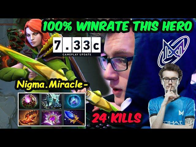 Nigma Miracle - Windranger Carry 100% WINRATE THIS HERO NEW PATCH 7.33C Dota 2 pro gameplay