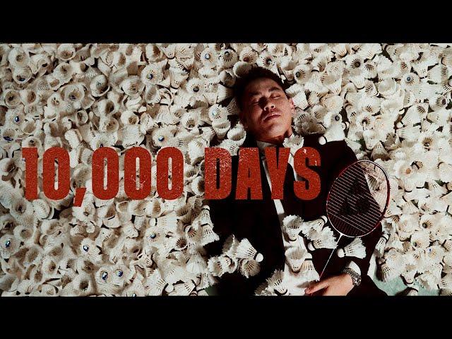 10,000 Days of Chasing My Dreams | Short Film