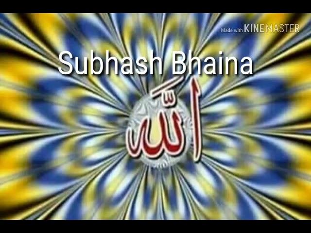 Subhash bhaina