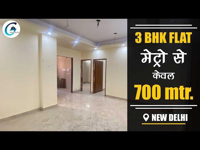 3 BHK With Loan In South Delhi/Flat Nearby Metro/ Flats With Facilities & Amenities/ Flats in Delhi