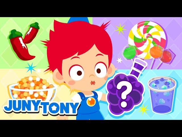  The Taste Song | What Does It Taste Like? | Food Song | Color Songs for Kids | JunyTony