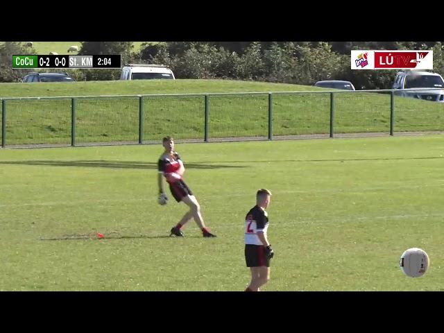 Minor Championship Final 2020 St.Kevins/St.Michaels v Cuchulainn Gaels/Cooley Kickhams