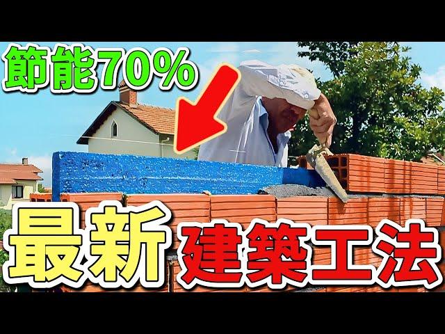 10大最新水平的建築工法，第一名的智慧防墜系統，讓工安事故降低85%，比傳統安全繩索更有保障50倍。|好奇風向標 #世界之最 #出類拔萃 #腦洞大開 #top10 #建築 #發明