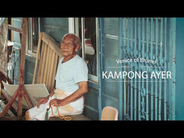 Kampong Ayer - Venice of Brunei