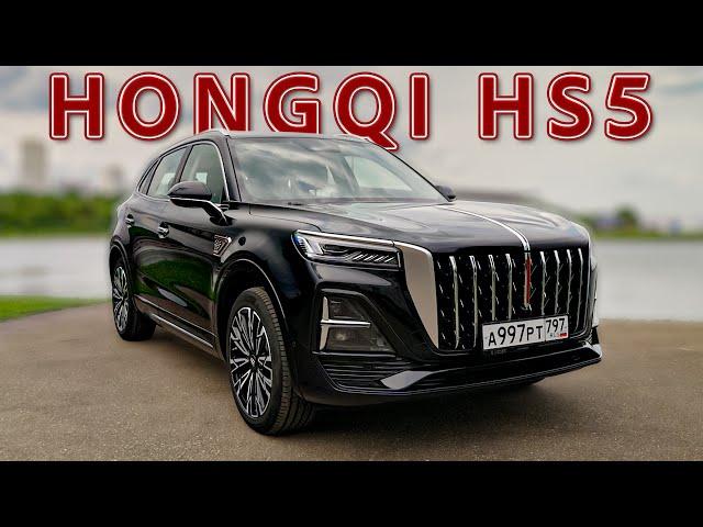 LUXURY RED FLAG — Hongqi HS5 | The Chinese Premium SUV Experience