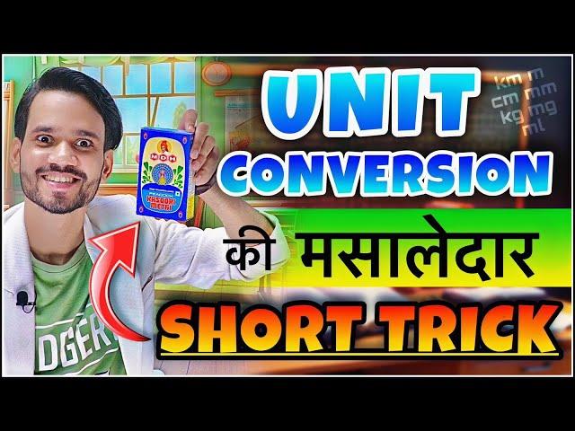 How To Convert Kilometers/Centimeters/Liter/Metre/Kilogram/Milligram | Quick Short Trick | Unit Conv