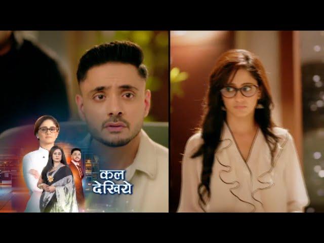 Mannat SERIAL UPDATE :एक बार फिर Aishwarya को हुआ Mannat पर शक