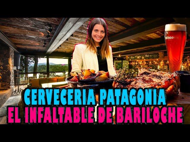 Asi es la CERVECERIA PATAGONIA en BARILOCHE | Un IMPERDIBLE de la PATAGONIA ARGENTINA