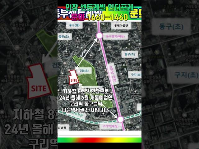 마지막6억대 신축아파트 분양