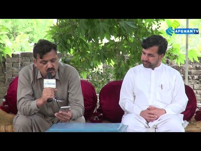 Mushaira | Afghan Tv | #mushaira #afghantv #afghantvprogram