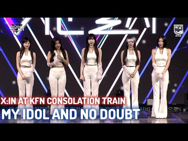 X:IN performance at KFN consolation train My idol and No Doubt #xin #nodoubt #myidol