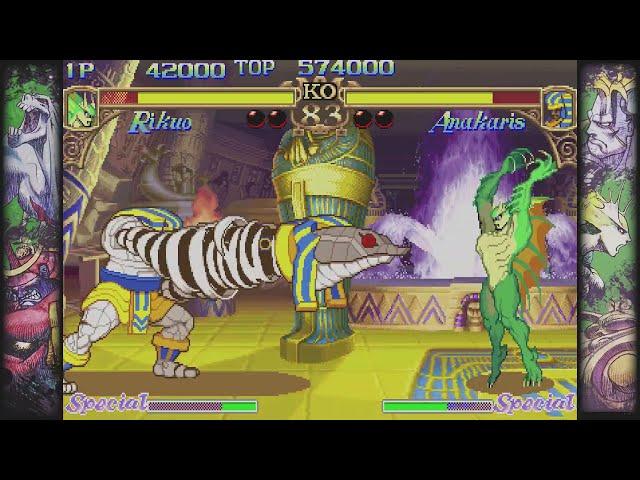 Darkstalkers: The Night Warriors (Xbox One) Arcade as Rikuo