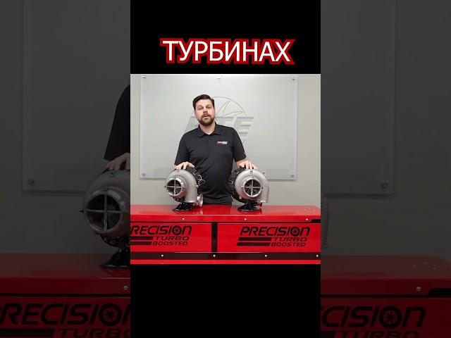 ТЕБЕ НЕ НУЖНА 1000 СИЛ! и вот ПОЧЕМУ!  #тюнинг  #автотюнинг  #turbo #1000сил #2jz #турбо #двс