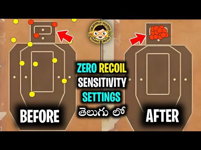 BGMI Sensitivity Settings TELUGU | Zero Recoil SETTINGS Telugu