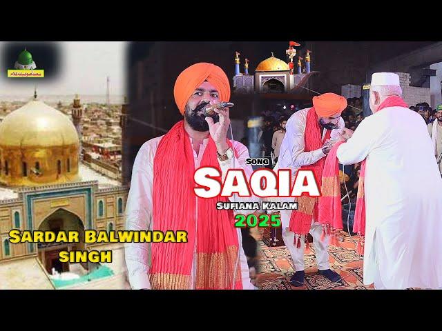 saqia || sardar balwindar singh || new song 2025 || imran production 03477877790