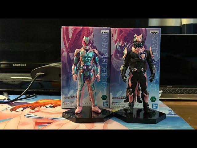 Kamen rider revi and kamen rider vice banpresto figures unboxing