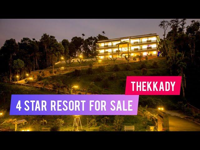 4 Star Resort For Sale | Thekkady | Kerala (35 Cr )