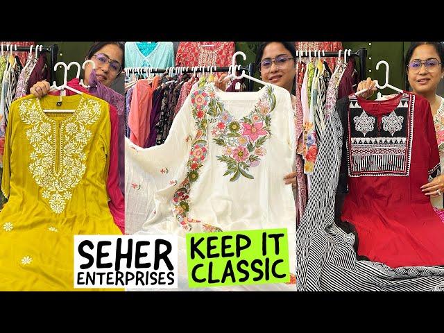 Seher Enterprises Brings You Classic Cotton, Chikankari & Semi Party Wear Suits. Retail & Wholesale.