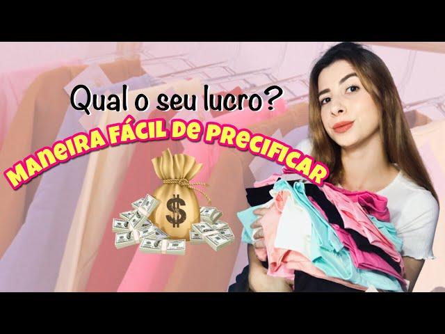 Como PRECIFICAR SEU PRODUTO da maneira CERTA | PARTE 1 + Material em PDF