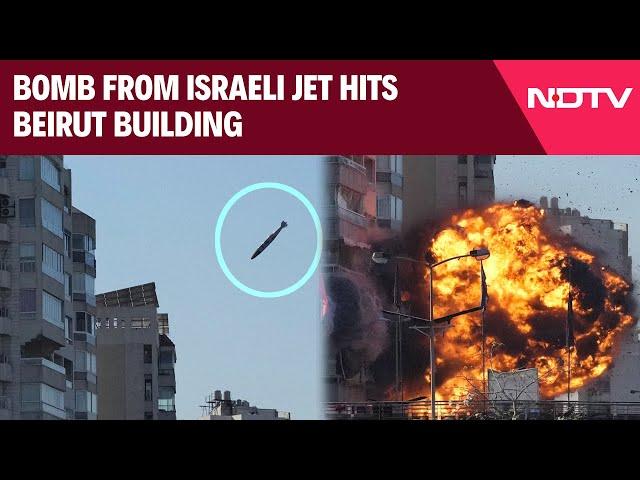 Israel Latest News | A Bomb Dropped From An Israeli Jet Hits A Building In Beirut