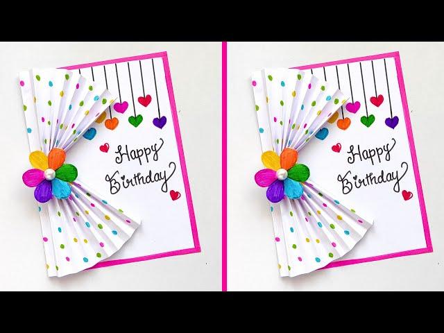  Birthday Greeting Card  | Cute & Easy Birthday Card Ideas | Birthday Gift Card for Best Friend