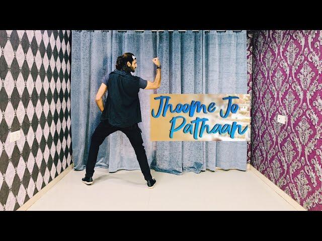 Jhoome Jo Pathaan Song - Dance Video | Shahrukh Khan / Deepika Padukone | Pathaan | Dance By- MG