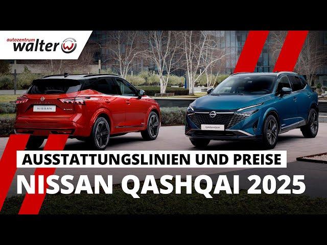 Nissan Qashqai Ausstattungsvarianten, Motoren und Preise des Hybrid SUV | #tekna