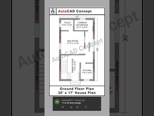 Civil engineering drawing house plan | New house plan design | 17x30 House Plan #home #housedesign