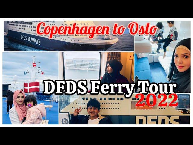 DFDS Ferry Tour! Copenhagen to Oslo. 2022 #denmarkvlog