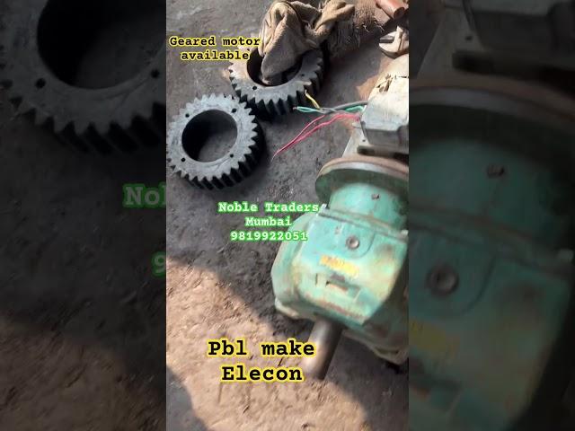 #gearmotor