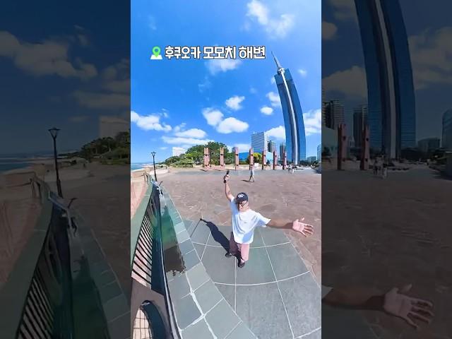 규슈 여행 여기만 가면 끝 Best6 #shorts