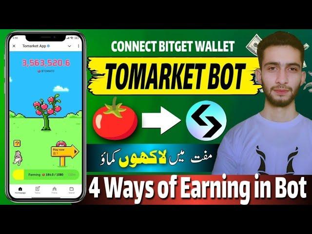 Tomarket Telegram Tap 2 Earn Bot || Tomarket Connect Wallet