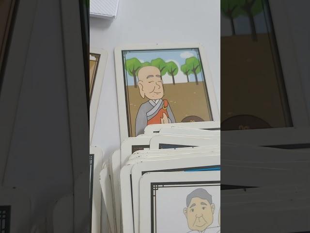 동양타로카드 타로카드  동양타로 정말좋습니다 한국형타로 동양타로 구입문의01042771922