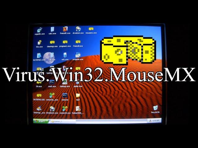 Virus.Win32.MouseMX