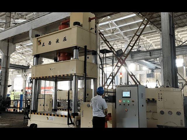 500 Ton Hydraulic Press Working Video