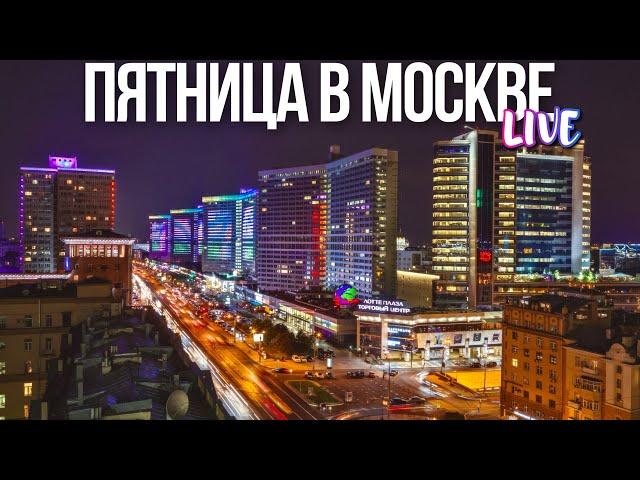 Центр Москвы – закоулки Арбата и паб-театр The Abbey Players, Тверской бульвар и бар Джон Булл