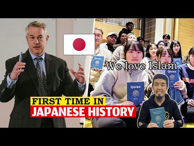 The rapid growth  of Islam in Japan