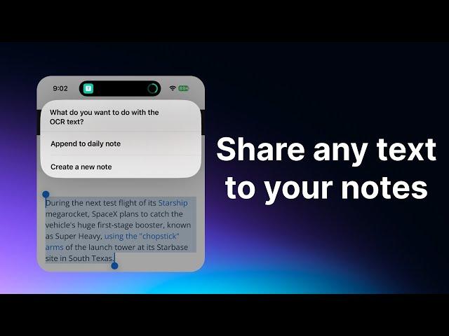 Share text to your notes from external apps