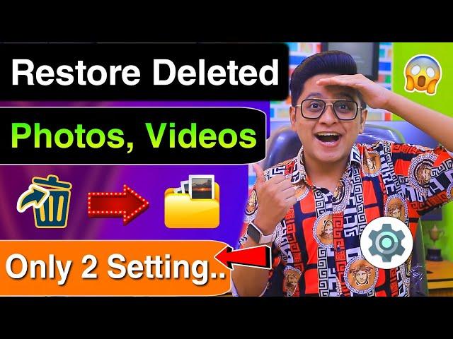 How To Recover Deleted Photo Video On Android Phone | Delete Photo Ko Wapas Kaise Laye Tutorial Tip