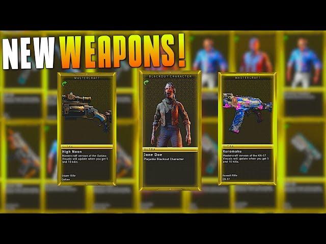 I GOT EVERYTHING IN BO4! (Black Ops 4 Supply Drop Opening & Tier 100) NEW WEAPONS! #MatMicMar