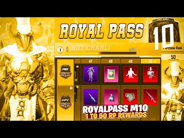 Royalpass M10 | 1 To 50 Rp Rewards | All Confirm Rewards | Not Charlie | Pubg Mobile