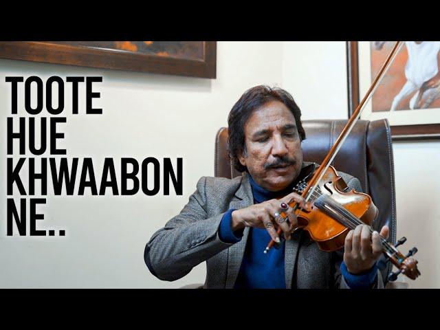 Ustad Raees Ahmed - Toote hue khwaabon ne