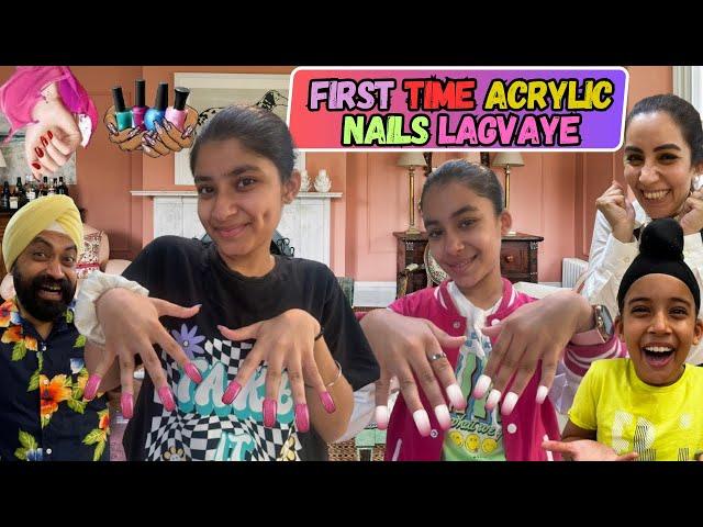 Anaanya Aur Shanaya Ne Nails Lagvaye Aur Nail Art Karvayi | RS 1313 VLOGS | Ramneek Singh 1313