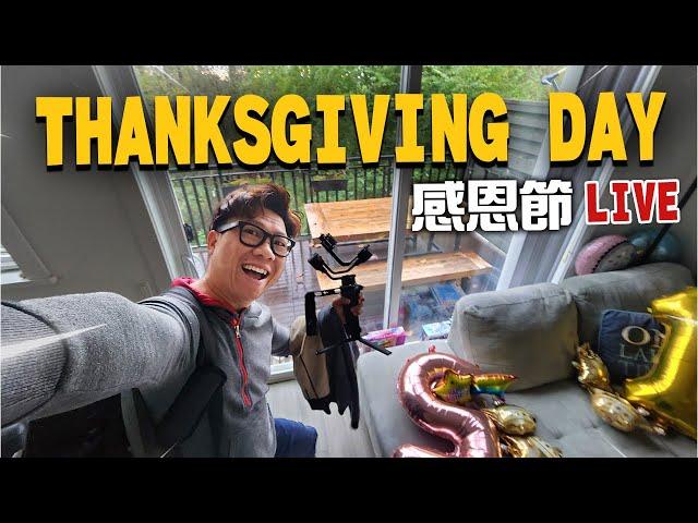 Thanksgiving Day 陪我去食早餐