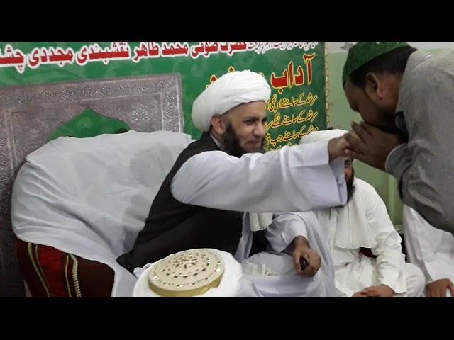 QIBLA MUHAMMAD SOHAIL WAKEEL SARKAR