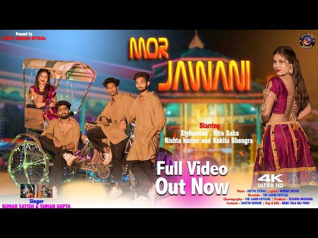 Mor Jawani | New Nagpuri Video 2024 | Full Video | Kumar Satish & Suman Gupta | #thegaribofficial